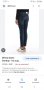 DONDUP IRIS Super Skinny Fit  Made in Italy Womens Size 26 НОВО! ОРИГИНАЛ! Дамски Дънки!, снимка 11