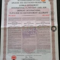 Райх облигация - German Government International Loan | 1930г., снимка 1 - Нумизматика и бонистика - 31361705