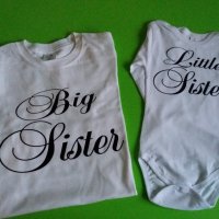Комплект боди и тениска за сестри, снимка 1 - Детски комплекти - 30733546