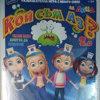 Забавна игра- Кой съм аз ? -20лв-30лв, снимка 2 - Игри и пъзели - 38975958