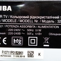 TOSHIBA 32E2533D със счупена матрица ,FSP064-3FS01 ,SR050D VTV-L50005 REV:1C ,U320DH01 DA102, снимка 3 - Части и Платки - 29640128