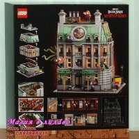 Продавам лего LEGO Super Heroes 76218 - Санктум Санкторум, снимка 2 - Образователни игри - 37764421