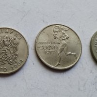 Монети 50 стотинки, снимка 6 - Нумизматика и бонистика - 30053519