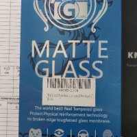 Матов стъклен протектор 2бр Iphone 12 pro max, снимка 2 - Apple iPhone - 38545272