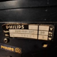 Philips 22h691тунер, снимка 9 - Ресийвъри, усилватели, смесителни пултове - 40247541