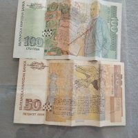 Продавам банкнота с номинал 100 лева от 2003.г., снимка 3 - Нумизматика и бонистика - 44177944