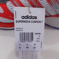 нови маратонки adidas supernova cushion 7 оригинални мъжки 42 26.5 см, снимка 16 - Спортни обувки - 44605742