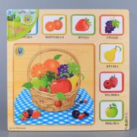 Детски дървен пъзел с плодове или зеленчуци, снимка 1 - Игри и пъзели - 37515922