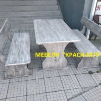 Градински Комплект Масив-маса с два броя пейки.СЪСТАРЕН. , снимка 2 - Градински мебели, декорация  - 29953852