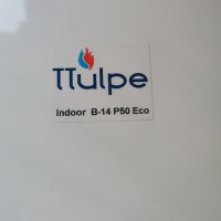 TTulpe Indoor B-14 P50 Eco Propane проточен газов бойлер, ErP/Low NOx (50 mbar), 1,5 V, бял [енергие, снимка 3 - Бойлери - 44349265