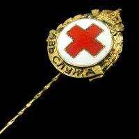 Царска значка -Червен кръст-Аз служа с корона-Оригинал, снимка 6 - Антикварни и старинни предмети - 35403020