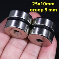 25x20mm неодимов МАГНИТ N52, сила 40-45кг., снимка 16 - Други стоки за дома - 35127732