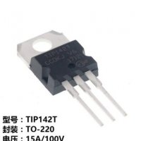 TIP142T / TIP147 (NPN / PNP) 100V, 10A транзистори в корпус TO-220, снимка 2 - Друга електроника - 31713271