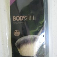 Body & soul rougepinsel четка за руж грим, снимка 4 - Козметика за лице - 33748361