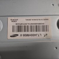 Захранване - BN44-00496A TV Samsung UE40EH5000W, снимка 3 - Части и Платки - 40008752