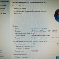 Acer aspire T151 , снимка 3 - За дома - 31746549