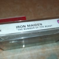 iron maiden-1бр аудиокасета 1809211851 , снимка 15 - Аудио касети - 34176199