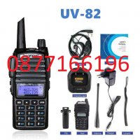 Радиостанция Baofeng UV82, снимка 1 - Друга електроника - 35039867