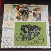 Пощенски марки чиста серия без печат Олимпиадата Москва поща DDR за КОЛЕКЦИЯ 38183, снимка 4 - Филателия - 40782679