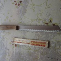 Страхотен нож Омега Солинген, снимка 5 - Ножове - 30188617