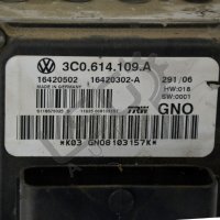 ABS модул Volkswagen Passat (B6)(2005-2010) ID:91641, снимка 3 - Части - 39208487