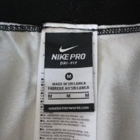 Nike Pro Hyperwarm tights , снимка 11 - Клинове - 44390292
