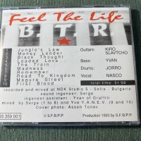 Б.Т.Р., снимка 15 - CD дискове - 42281083