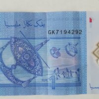 Малайзия, банкнота, рингит, снимка 1 - Нумизматика и бонистика - 34446123