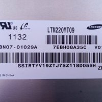 подсветка    SMME220 BMM001 L27 HF REV01, снимка 1 - Телевизори - 31271477