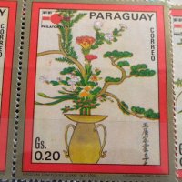 Пощенски марки чиста серия без печат Флора много красиви поща Парагвай за колекция 38197, снимка 4 - Филателия - 40783804