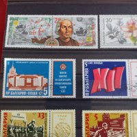 Пощенски марки  стари редки поща България от соца за колекция декорация 29281, снимка 9 - Филателия - 37712952
