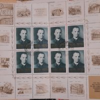 Пощенски марки голяма колекция от цял свят, снимка 17 - Филателия - 35470649