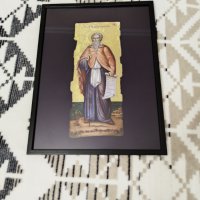 Икона на Свети Иван Рилски - репродукция с рамка и стъкло 32/42см, снимка 11 - Икони - 40236543