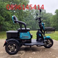 Електрически двуместни триколки BULLMAX C1 1500W - синя, снимка 4 - Инвалидни скутери - 40468353