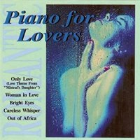 CD диск Gemeaux, Alexandra - Piano for Lovers, снимка 4 - CD дискове - 29134879
