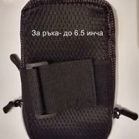 Калъфи за смартфони (огледални, със стойки или за ръка), снимка 2 - Калъфи, кейсове - 35195971