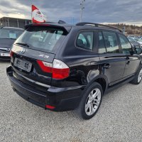 Продавам BMW X3 2.0 d Xdrive EURO 5, снимка 6 - Автомобили и джипове - 44483329