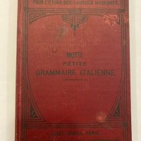 Petite grammaire italienne, снимка 1 - Енциклопедии, справочници - 31292241