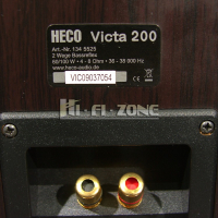  Комплект Heco victa 200 , снимка 14 - Тонколони - 44743699