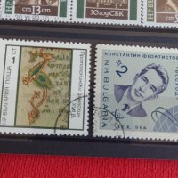 Пощенски марки КОМПОЗИТОРИ стари редки за колекция декорация поща България 29282, снимка 5 - Филателия - 37712687