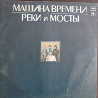 Грамофонни плочи, снимка 1 - Грамофонни плочи - 30763925