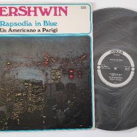 Gershwin ‎– Rapsodia In Blue - Гершуин - Рапсодия в синьо - класика, снимка 3 - Грамофонни плочи - 30603148