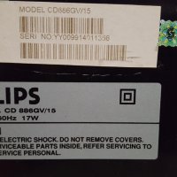 Philips VCD PLAYER, снимка 4 - Ресийвъри, усилватели, смесителни пултове - 42855174