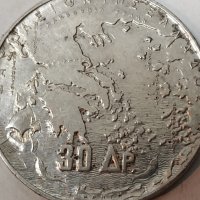 30 драхми сребро Гърция 1963г, снимка 6 - Нумизматика и бонистика - 29490431