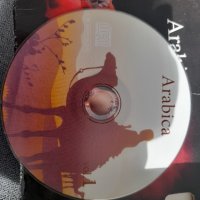 Компакт диск Arabica, снимка 1 - CD дискове - 39969054