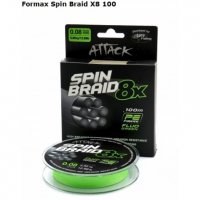 Осем нишково плетено влакно - FORMAX ATTACK BRAID SPIN X8, снимка 2 - Такъми - 35237775