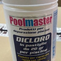 Препарат за почистване на басейни Poolmaster, дихлор, снимка 1 - Басейни и аксесоари - 44178151