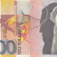 100 толара 1992, Словения, снимка 1 - Нумизматика и бонистика - 35243717