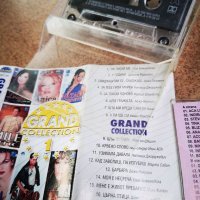 Открий подаръка, оригинални аудио касети, (Сръбско) , снимка 5 - Аудио касети - 32183405