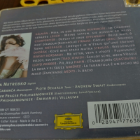 ANNA NETREBKO, снимка 14 - CD дискове - 44605940
